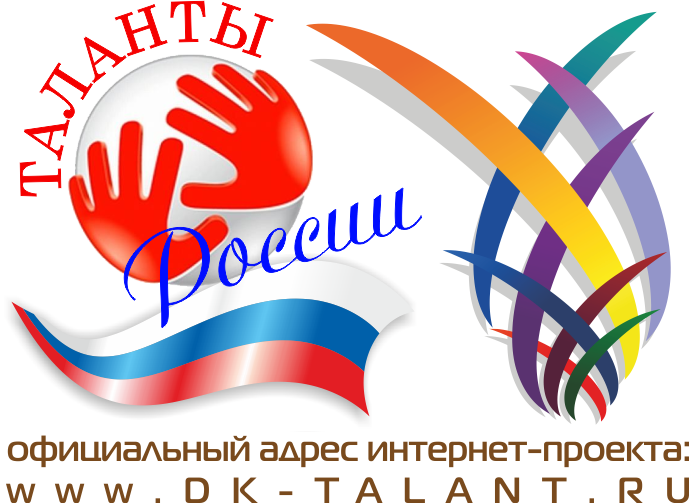 Рандом в контакте для конкурса Рандом в контакте для конкурса